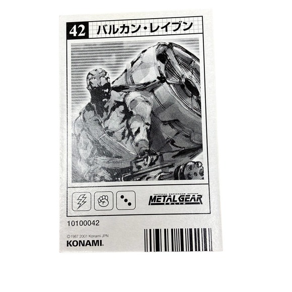 Vintage VTG Metal Gear Solid Vulcan Raven Konami Menko Stadium‎ Card - Picture 2 of 2